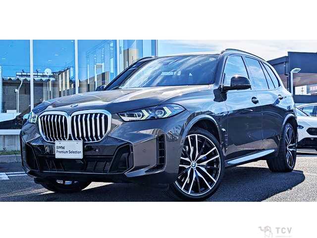 2025 BMW X5