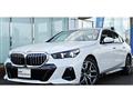 2025 BMW 5 Series