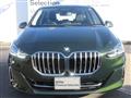 2025 BMW 2 Series