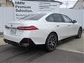 2025 BMW 5 Series