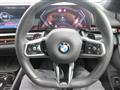 2025 BMW 5 Series