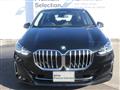 2025 BMW 2 Series
