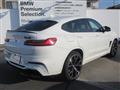 2020 BMW X4