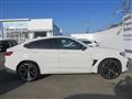 2020 BMW X4