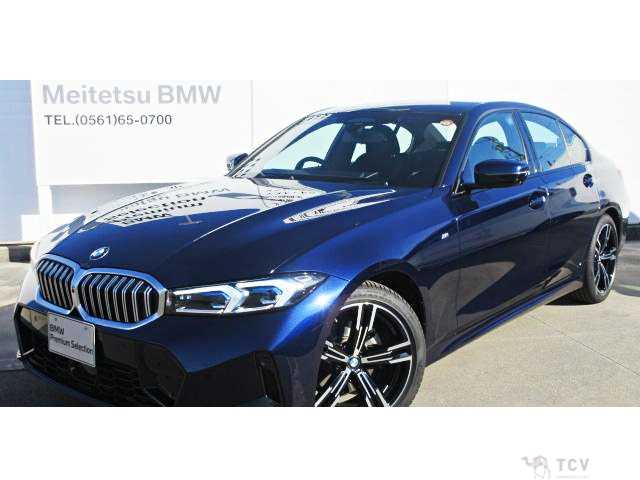 2025 BMW 3 Series