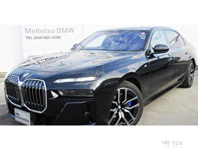 2025 BMW 7 Series