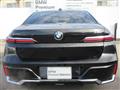 2025 BMW 7 Series