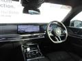2025 BMW 7 Series