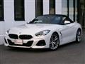 2023 BMW Z4