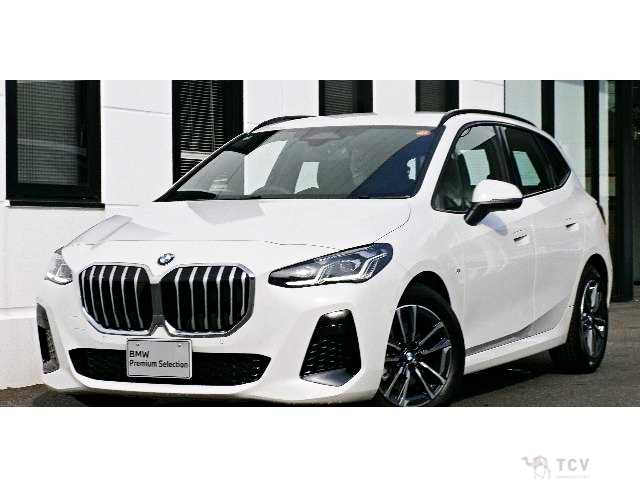 2025 BMW 2 Series
