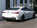 2021 BMW 4 Series