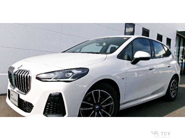 2023 BMW 2 Series