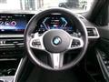 2024 BMW 3 Series