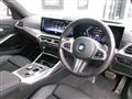 2024 BMW 3 Series