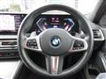 2024 BMW 3 Series