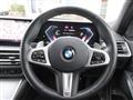 2024 BMW 3 Series