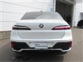 2025 BMW 7 Series