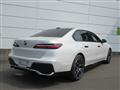 2025 BMW 7 Series