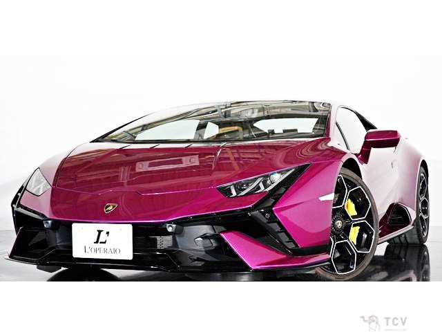 2023 Lamborghini Lamborghini Others