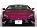 2023 Lamborghini Lamborghini Others
