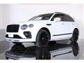 2023 Bentley Bentley Others