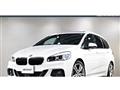 2015 BMW 2 Series