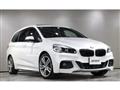 2015 BMW 2 Series