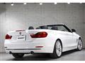 2014 BMW 4 Series