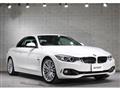 2014 BMW 4 Series
