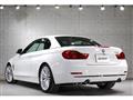 2014 BMW 4 Series