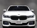 2016 BMW 7 Series
