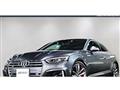 2017 Audi S5