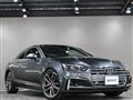 2017 Audi S5