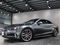2017 Audi S5