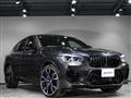 2021 BMW X4