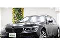 2015 BMW 7 Series