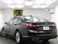 2015 BMW 7 Series