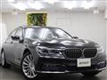 2015 BMW 7 Series