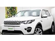 2018 Land Rover Discovery