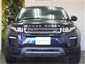 2019 Land Rover Range Rover Vogue