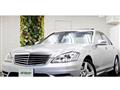2012 Mercedes-Benz S-Class