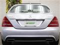2012 Mercedes-Benz S-Class