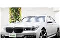 2016 BMW 7 Series
