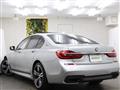 2016 BMW 7 Series