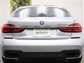 2016 BMW 7 Series