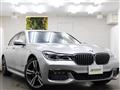 2016 BMW 7 Series