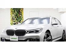 2016 BMW 7 Series