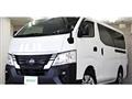 2025 Nissan NV350 Caravan