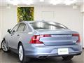 2017 Volvo S90