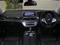 2016 BMW 7 Series